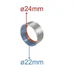 水龍頭 24-22MM 雙內牙轉接頭-款式隨機 適用一般浴室洗臉盆廚房水槽水龍頭出水口外牙（公牙）轉接其他器材時使用