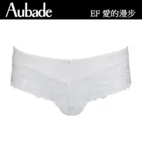 在飛比找momo購物網優惠-【Aubade】愛的漫步蕾絲平口褲-EF(白)
