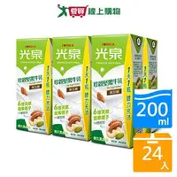 在飛比找樂天市場購物網優惠-光泉珍穀堅果牛乳200mlx24【愛買】