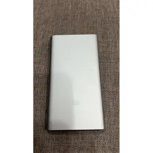 小米行動電源5000mAh