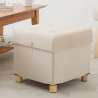 在飛比找momo購物網優惠-【IRIS】折疊收納木腳椅凳 ASST-38(椅凳 收納椅凳