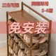 免安裝鞋櫃 可折疊鞋架 (4色可選)五層/六層多層架 木質竹製收納架 經濟型簡易家用置物架便攜式免組 (10折)