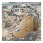 [橘子古古] 德國 德軍戰術帽 休閒帽 棒球帽 鴨舌帽 戶外戰術 運動卡其 遮陽 防曬 魔鬼氈 老帽 帽子