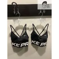 在飛比找蝦皮購物優惠-【AND.】NIKE PRO INDY BRA DRY 訓練