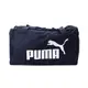 PUMA ELEMENTAL 運動旅行袋 深藍 079072-03 鞋全家福