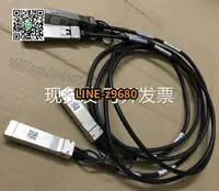 在飛比找露天拍賣優惠-【可開統編】【現貨】SFP+10G萬兆直通線2米3米5米7米