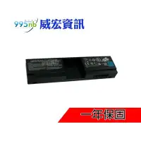 在飛比找Yahoo!奇摩拍賣優惠-GIGABYTE 支援 電池 M912 M912X M912