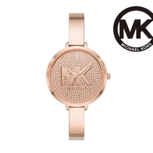 【Michael Kors 官方直營】Outlet Charley 時尚璀璨LOGO鑲鑽女錶 玫瑰金色合金鍊帶 手錶 38MM MK4433