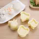 正惠DIY兒童飯團模具卡通動物造型寶寶早餐米飯壽司工具熊豬老鼠