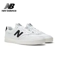 在飛比找蝦皮商城優惠-【New Balance】 NB 復古運動鞋_中性_白黑色_