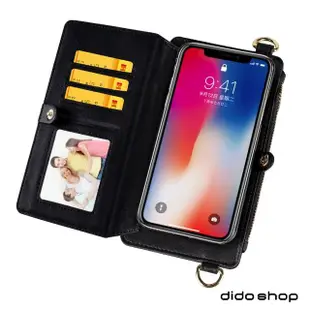【Didoshop】iPhone 11 手機皮套 斜背收納包(MC010)