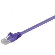 Shintaro Cat5e Patch Lead Purple 0.5m (New Retail Pack)