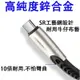 【熊愛露】鋅合金快充線.防拉扯充電線 傳輸線 充電線 適用iPhone Type-C USB 蘋果.3A快充線