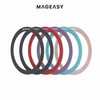 在飛比找蝦皮商城優惠-MAGEASY Hoop 磁吸擴充貼片(支援MagSafe)