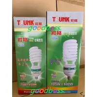 在飛比找蝦皮購物優惠-含稅附發票 75W 105W 壯格 大螺旋 省電燈泡 110