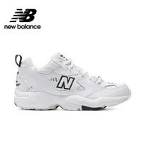 在飛比找蝦皮商城優惠-【New Balance】 NB 多功能鞋_男性_白色_MX