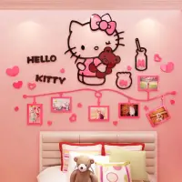 在飛比找蝦皮購物優惠-hello kitty3D立體牆貼'壁貼兒童房布置裝飾 立體