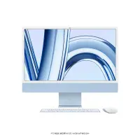 在飛比找露天拍賣優惠-【Y&L】 Apple iMac M3 24吋 8 CPU 