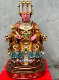 在飛比找Yahoo!奇摩拍賣優惠-佛藝館 中式多規格七彩敦煌湄洲媽祖像天上聖母天妃媽祖娘娘像海