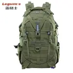 LEGUMS TACTICAL GREATER 背包男士軍用防水野營包堅固材料