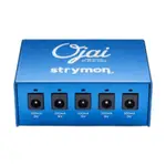 STRYMON OJAI EXPANSION KIT 效果器電源 擴充套件 不含變壓器 總代理公司貨