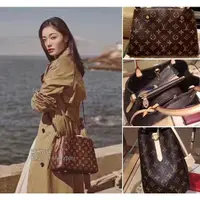 在飛比找蝦皮購物優惠-法國代購 LV Montaigne BB M41055 LV