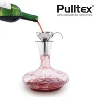 在飛比找PChome24h購物優惠-【Pulltex】Decanting Funnel 醒酒濾嘴