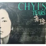 齊豫 CHYIS TEARS (2CD，英文專輯)|有歌詞，有光碟盒|正版，滾石出版|二手自藏音樂專輯