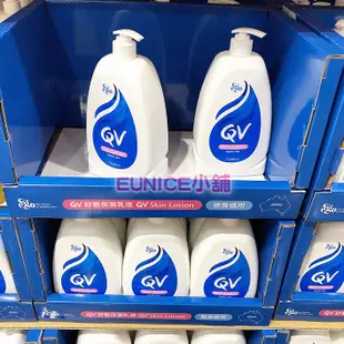 【Eunice小舖】好市多代購 QV 重度修護乳霜 450公克X1入 QV舒敏保濕乳液 1000毫升/1入 重度修護乳膏