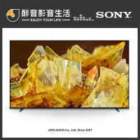 在飛比找Yahoo!奇摩拍賣優惠-【醉音影音生活】Sony XRM-65X90L 65吋 4K