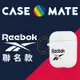 Reebok x CM 限量聯名 AirPods 保護殼贈掛環 - 白色