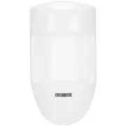 12V Wired Dual PIR Motion Sensor Infrared Detector Warning Alarm Relay Home Fit