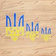 Ukrainian Tryzub Ukraine Coat of Arms Vinyl Decal Sticker - 3 Pack Reflective, 3 Inches, 4 Inches, 6 Inches - for Car Boat Laptop Cup Phone