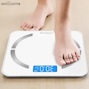 智能體脂稱家用電子秤小型體重秤成人精準人體秤體重計測脂肪稱女-妍妍