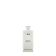 Nobile 1942 Orient Express Diffuser 200 ml