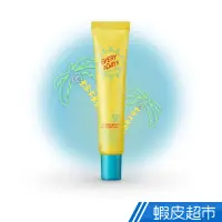 在飛比找蝦皮商城優惠-A'PIEU 每日清爽維他命防曬霜 SPF50+ PA+++