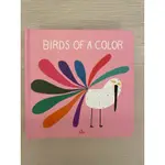 BIRDS OF A COLOR(硬頁書)/ELO 童書 繪本 英文繪本 外文童書 互動