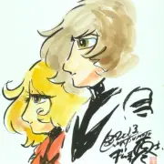 Space Battleship Yamato Original Art by Matsumoto Leiji cel galaxy express 999