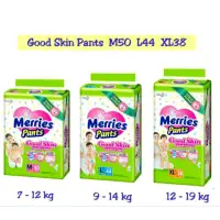 在飛比找蝦皮購物優惠-妙而舒 Merries PANTS M50 L44 XL38