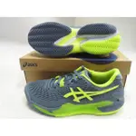 【N0900台灣健立最便宜】2023 ASICS COURT FF 3 CLAY紅土網球鞋 1041A371-400