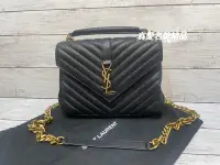 在飛比找Yahoo!奇摩拍賣優惠-《真愛名牌精品》YSL Saint Laurent 4872