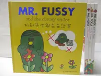 在飛比找露天拍賣優惠-【露天書寶二手書T1/少年童書_B5Z】Mr.Fussy_M