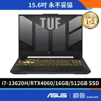 在飛比找蝦皮商城優惠-ASUS 華碩 FX507VV-0142B13620H 15