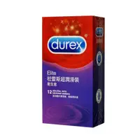 在飛比找蝦皮商城精選優惠-保險套 避孕套 Durex 杜蕾斯 超潤滑型 12入 衛生套