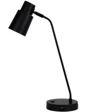 [Oriel Lighting] Rik Desk Lamp Black