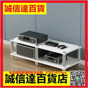 激光電視櫃HIFI功放機櫃功放櫃功放架音響櫃音響架避震投影影院OK