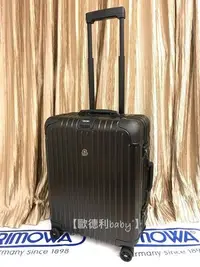 在飛比找Yahoo!奇摩拍賣優惠-歐德利國際＊全球限量RIMOWA*MONCLER跨界超世紀限