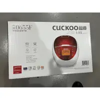 在飛比找蝦皮購物優惠-Cuckoo福庫 微電腦6人份電子鍋(CR-0655F) 電