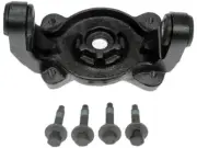 Dorman 95WW64R Front Right Upper Shock Mount Fits 1995-2000 Chrysler Cirrus (for: Chrysler)