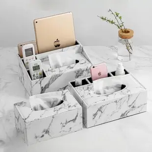 大理石紋紙巾盒創意簡約 客廳家用高檔皮革抽紙盒 多功能紙抽盒定製 白大理石紋中號 (9.4折)